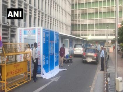COVID-19: DRDO developed disinfectant chamber deployed at AIIMS, Delhi | COVID-19: DRDO developed disinfectant chamber deployed at AIIMS, Delhi