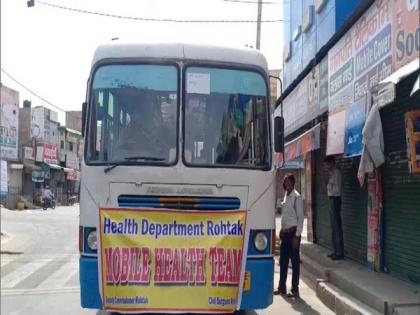 15 Haryana Roadways buses converted into mobile clinics in Rohtak | 15 Haryana Roadways buses converted into mobile clinics in Rohtak