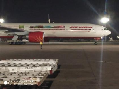 Coronavirus: 400 tonnes of medical supplies arrived from China | Coronavirus: 400 tonnes of medical supplies arrived from China Coronavirus: 400 tonnes of medical supplies arrived from China | Coronavirus: 400 tonnes of medical supplies arrived from China