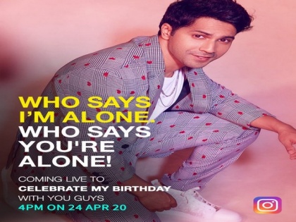 Varun Dhawan invites his fans for virtual birthday celebration | Varun Dhawan invites his fans for virtual birthday celebration
