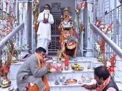 Uttarakhand: Portals of Gangotri temple reopen after winter break | Uttarakhand: Portals of Gangotri temple reopen after winter break Uttarakhand: Portals of Gangotri temple reopen after winter break | Uttarakhand: Portals of Gangotri temple reopen after winter break