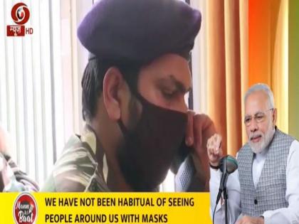 Masks will now become symbol of civilised society: Prime Minister Narendra Modi | Masks will now become symbol of civilised society: Prime Minister Narendra Modi