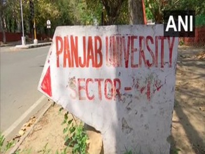 Two hostels of Panjab University to be converted into quarantine centres | Two hostels of Panjab University to be converted into quarantine centres