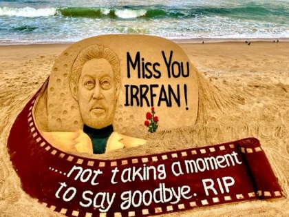 Sudarshan Pattnaik pays tribute to Irrfan Khan with his sand art | Sudarshan Pattnaik pays tribute to Irrfan Khan with his sand art