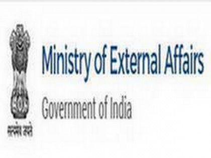 Hope Nepalese leadership creates positive environment for talks: MEA on border issue | Hope Nepalese leadership creates positive environment for talks: MEA on border issue