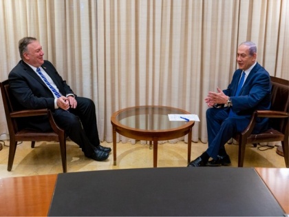 Pompeo meets Netanyahu, says US committed to Israel's security | Pompeo meets Netanyahu, says US committed to Israel's security