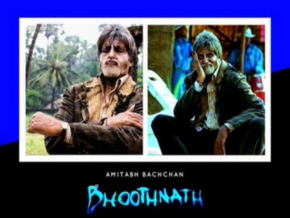 Amitabh Bachchan remembers how kids still call him 'Bhoothnath' uncle | Amitabh Bachchan remembers how kids still call him 'Bhoothnath' uncle
