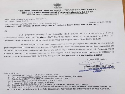 Divisional Commissioner Ladakh writes to Air India for bringing pilgrims from Delhi to Leh | Divisional Commissioner Ladakh writes to Air India for bringing pilgrims from Delhi to Leh