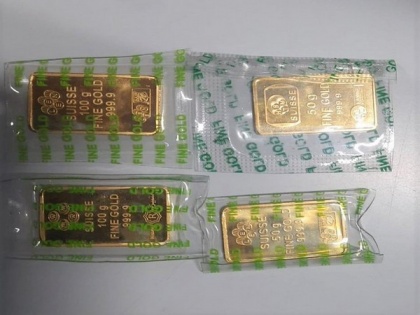 CISF detects 4 gold bars worth Rs 14 lakh at Delhi airport | CISF detects 4 gold bars worth Rs 14 lakh at Delhi airport