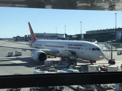 First Vande Bharat flight from Finland departs with 227 Indians | First Vande Bharat flight from Finland departs with 227 Indians First Vande Bharat flight from Finland departs with 227 Indians | First Vande Bharat flight from Finland departs with 227 Indians