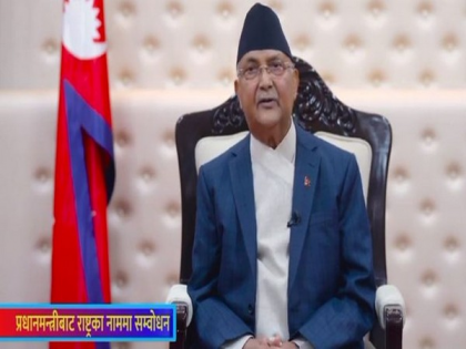 Nepal PM Oli visits Sheetal Niwas to meet President Bhandari | Nepal PM Oli visits Sheetal Niwas to meet President Bhandari