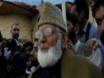 Syed Ali Shah Geelani resigns from All Party Hurriyat Conference | Syed Ali Shah Geelani resigns from All Party Hurriyat Conference