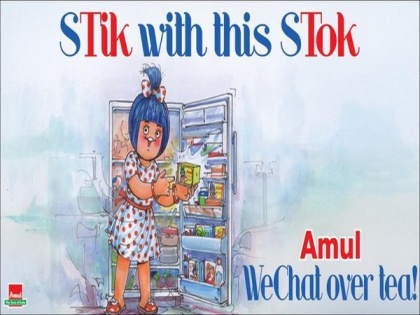 STik with this STok, WeChat over tea: Amul dedicates new doodle to India's ban on Chinese apps | STik with this STok, WeChat over tea: Amul dedicates new doodle to India's ban on Chinese apps