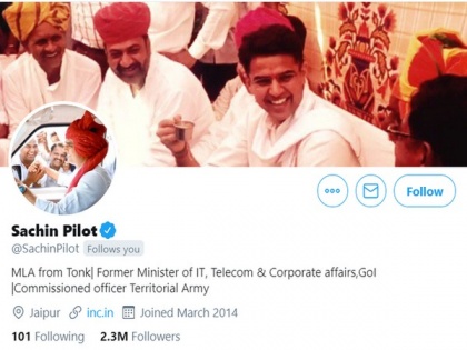 Sachin Pilot changes bio on Twitter after getting sacked as Deputy CM, PCC chief | Sachin Pilot changes bio on Twitter after getting sacked as Deputy CM, PCC chief