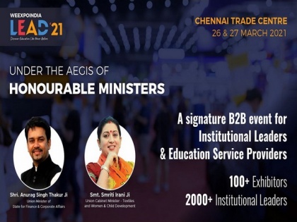 Everything that the School and College needs to reopen - 2000+ educational leaders meet at Chennai Trade Centre for Lead '21 | Everything that the School and College needs to reopen - 2000+ educational leaders meet at Chennai Trade Centre for Lead '21