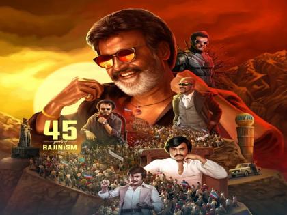 AR Rahman celebrates '45 Years Of Rajinism', shares special poster | AR Rahman celebrates '45 Years Of Rajinism', shares special poster