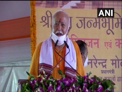 Today is new beginning of new India: Mohan Bhagwat in Ayodhya | Today is new beginning of new India: Mohan Bhagwat in Ayodhya