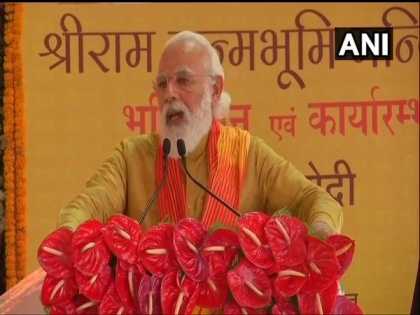 Ram temple will be modern symbol of India's culture, inspire hope, devotion, determination: PM Modi | Ram temple will be modern symbol of India's culture, inspire hope, devotion, determination: PM Modi