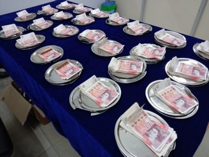 GPB 40,000 seized from courier parcel at Chennai Airport, consignor arrested | GPB 40,000 seized from courier parcel at Chennai Airport, consignor arrested