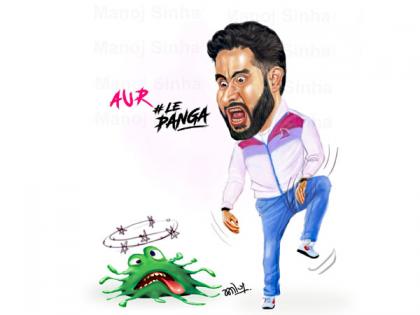 Abhishek Bachchan shares quirky artwork defeating coronavirus in Kabaddi style | Abhishek Bachchan shares quirky artwork defeating coronavirus in Kabaddi style Abhishek Bachchan shares quirky artwork defeating coronavirus in Kabaddi style | Abhishek Bachchan shares quirky artwork defeating coronavirus in Kabaddi style