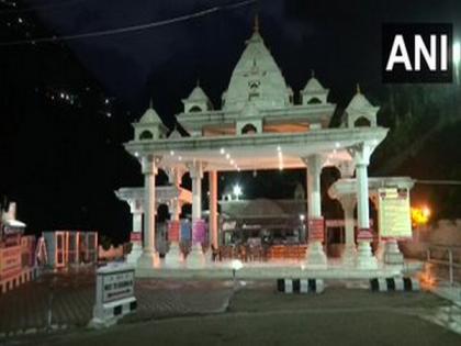 Mata Vaishno Devi Shrine reopens today | Mata Vaishno Devi Shrine reopens today
