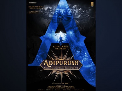 New poster of 'Adipurush' introduces Saif Ali Khan as 'intelligent demon' Lankesh | New poster of 'Adipurush' introduces Saif Ali Khan as 'intelligent demon' Lankesh