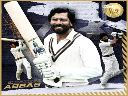 PCB congratulates Zaheer Abbas on his inclusion into ICC Cricket Hall of Fame | PCB congratulates Zaheer Abbas on his inclusion into ICC Cricket Hall of Fame