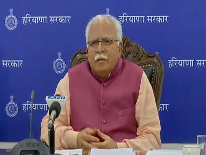 Monsoon session of Haryana Assembly to commence today | Monsoon session of Haryana Assembly to commence today Monsoon session of Haryana Assembly to commence today | Monsoon session of Haryana Assembly to commence today