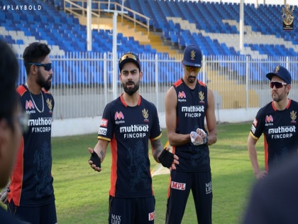 Reduce workload, but work with more efficiency: Kohli's mantra for fielding training session | Reduce workload, but work with more efficiency: Kohli's mantra for fielding training session