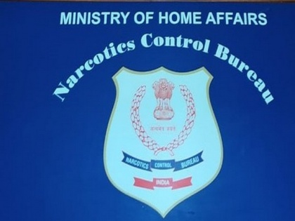 Mumbai Zonal Unit of NCB conducts raid, recovers drugs | Mumbai Zonal Unit of NCB conducts raid, recovers drugs