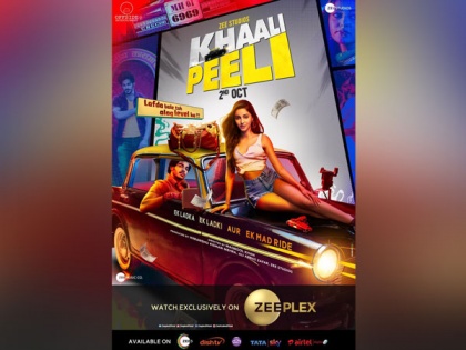 Ishaan Khatter, Ananya Panday's 'Khaali Peeli' will be out on October 2 | Ishaan Khatter, Ananya Panday's 'Khaali Peeli' will be out on October 2