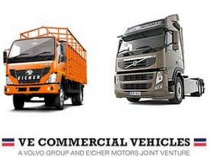 VE Commercial Vehicles starts production at new truck plant at Bhopal | VE Commercial Vehicles starts production at new truck plant at Bhopal VE Commercial Vehicles starts production at new truck plant at Bhopal | VE Commercial Vehicles starts production at new truck plant at Bhopal