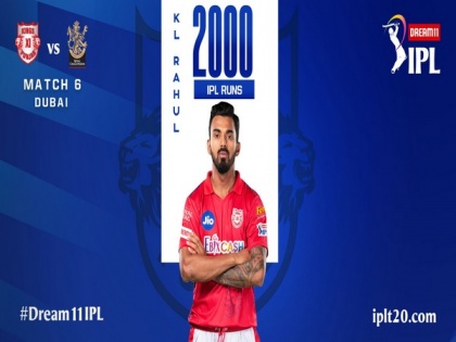 IPL 13: KL Rahul becomes fastest Indian to score 2,000 runs | IPL 13: KL Rahul becomes fastest Indian to score 2,000 runs