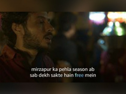 Amazon Prime Video surprises 'Mirzapur' fans by dropping Season 1 for free | Amazon Prime Video surprises 'Mirzapur' fans by dropping Season 1 for free