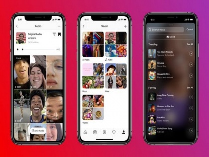 Instagram rolls out 3 new audio feature for Reels | Instagram rolls out 3 new audio feature for Reels