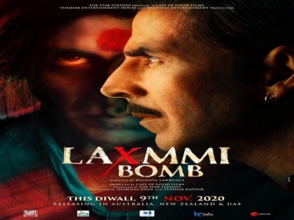 Akshay Kumar's 'Laxmmi Bomb' to get theatrical release in select overseas markets on November 9 | Akshay Kumar's 'Laxmmi Bomb' to get theatrical release in select overseas markets on November 9