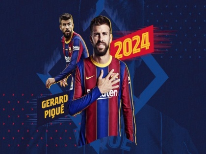 Gerard Pique, Marc ter Stegen among four players to extend contract with Barcelona | Gerard Pique, Marc ter Stegen among four players to extend contract with Barcelona