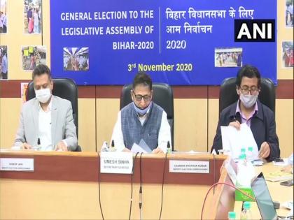Bihar records 53.51 pc voter turnout in second phase assembly polls, Madhya Pradesh sees 66.37 pc polling in bye-elections | Bihar records 53.51 pc voter turnout in second phase assembly polls, Madhya Pradesh sees 66.37 pc polling in bye-elections