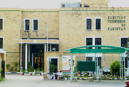 Pak ECP releases list of nominees for Feb 8 polls | Pak ECP releases list of nominees for Feb 8 polls Pak ECP releases list of nominees for Feb 8 polls | Pak ECP releases list of nominees for Feb 8 polls