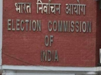 Preliminary enquiry initiated by Madhya Pradesh EOW on distribution of cash in 2019 election: Poll panel | Preliminary enquiry initiated by Madhya Pradesh EOW on distribution of cash in 2019 election: Poll panel