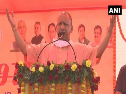 Choosing PM Modi changed nature of Indian politics: CM Yogi in Bihar | Choosing PM Modi changed nature of Indian politics: CM Yogi in Bihar Choosing PM Modi changed nature of Indian politics: CM Yogi in Bihar | Choosing PM Modi changed nature of Indian politics: CM Yogi in Bihar