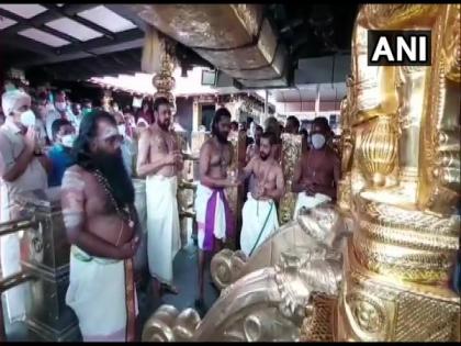 Kerala Sabarimala Temple opens for Mandalakala-Makaravillakku festival | Kerala Sabarimala Temple opens for Mandalakala-Makaravillakku festival