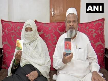 Hyderabad woman harassed by husband in Somalia, family appeals to GOI for help | Hyderabad woman harassed by husband in Somalia, family appeals to GOI for help Hyderabad woman harassed by husband in Somalia, family appeals to GOI for help | Hyderabad woman harassed by husband in Somalia, family appeals to GOI for help