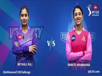 Women's T20 Challenge: Velocity win toss, opt to bat first against Trailblazers | Women's T20 Challenge: Velocity win toss, opt to bat first against Trailblazers