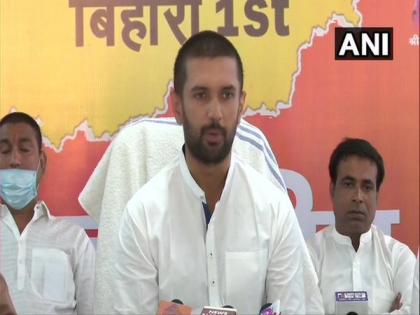 Chirag Paswan to launch 'Dhanyawad Yatra' to thank voters for supporting LJP | Chirag Paswan to launch 'Dhanyawad Yatra' to thank voters for supporting LJP Chirag Paswan to launch 'Dhanyawad Yatra' to thank voters for supporting LJP | Chirag Paswan to launch 'Dhanyawad Yatra' to thank voters for supporting LJP
