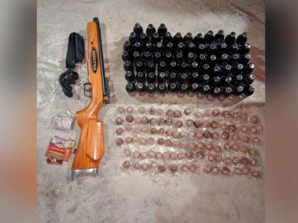 BSF troops seize air pellet gun, leather vessels from border in WB's Nadia | BSF troops seize air pellet gun, leather vessels from border in WB's Nadia BSF troops seize air pellet gun, leather vessels from border in WB's Nadia | BSF troops seize air pellet gun, leather vessels from border in WB's Nadia