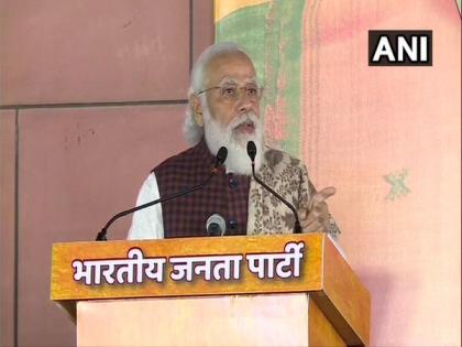 PM Modi makes veiled attack on Trinamool Congress | PM Modi makes veiled attack on Trinamool Congress