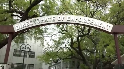 ED official in Tamil Nadu arrested in bribery case, office searched | ED official in Tamil Nadu arrested in bribery case, office searched ED official in Tamil Nadu arrested in bribery case, office searched | ED official in Tamil Nadu arrested in bribery case, office searched