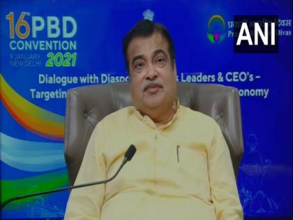India a destination for good investment: Nitin Gadkari addresses virtual Pravasi Bharatiya Divas Conference | India a destination for good investment: Nitin Gadkari addresses virtual Pravasi Bharatiya Divas Conference India a destination for good investment: Nitin Gadkari addresses virtual Pravasi Bharatiya Divas Conference | India a destination for good investment: Nitin Gadkari addresses virtual Pravasi Bharatiya Divas Conference