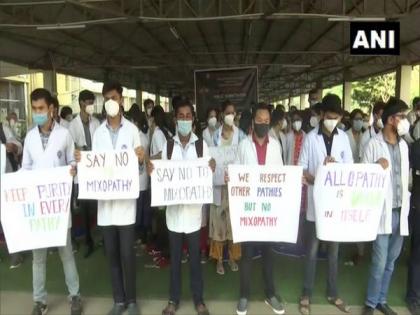 Guwahati: IMA members, doctors stage protest against 'mixopathy' | Guwahati: IMA members, doctors stage protest against 'mixopathy'